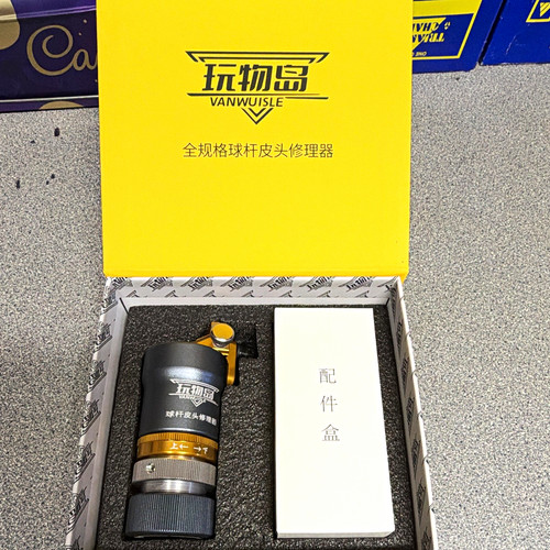 Vanwuisle billiards cue - vanwuisle, tip